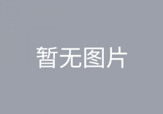 施工勞務(wù)企業(yè)資質(zhì)標(biāo)準(zhǔn)